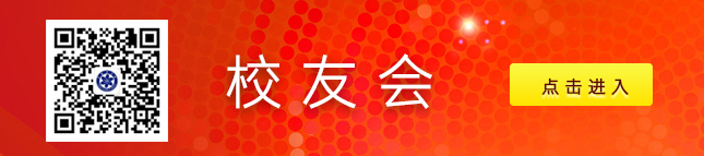 xyh